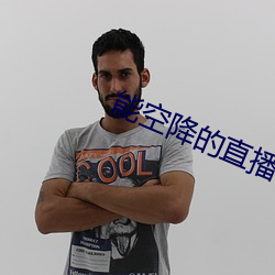 金年会(中国)官方网站