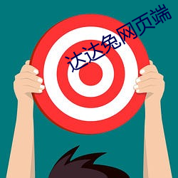 九游会登录j9入口 - 中国官方网站 | 真人游戏第一品牌