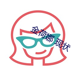 九游会登录j9入口 - 中国官方网站 | 真人游戏第一品牌