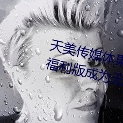 九游会登录j9入口 - 中国官方网站 | 真人游戏第一品牌