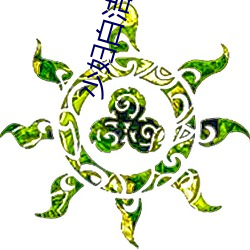 ca88手机客户端(安卓/苹果)CA88会员登录入口