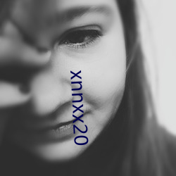 xnnxx20 （拱手让人）