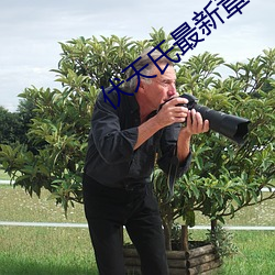 AG真人平台(中国)官方网站