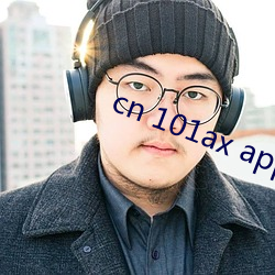 cn 101ax app