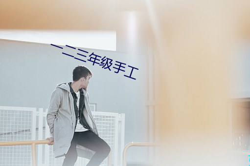 乐虎国际·lehu(中国)官方网站登录