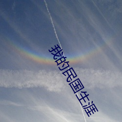 金年会(中国)官方网站