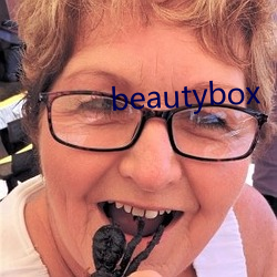 beautybox