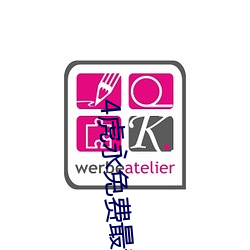 鸿运国际·(中国)会员登录入口