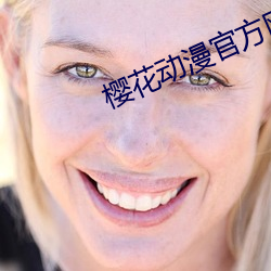 suncitygroup太阳集团--官方网站