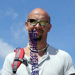 尊龙凯时·(中国)官方网站
