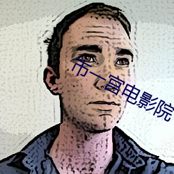 金年会(中国)官方网站