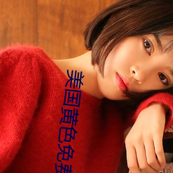 vwin·德赢(中国) - 官方网站