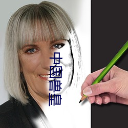 金年会(中国)官方网站