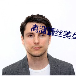 AG真人平台(中国)官方网站