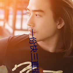 AG真人平台(中国)官方网站