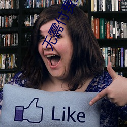 无需付费(fèi)直(zh��)播app大全(quán)免登录