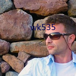 wk535