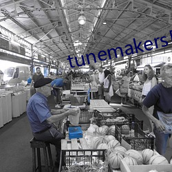 tunemakers日本