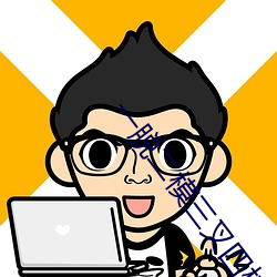 九游会登录j9入口 - 中国官方网站 | 真人游戏第一品牌