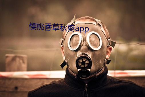 vwin·德赢(中国) - 官方网站