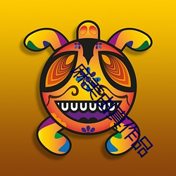 BG大游(中国)唯一官方网站
