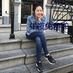 918博天堂·(中国)手机版客户端