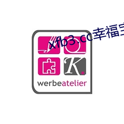xfb3.cc幸福(fú)宝