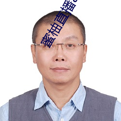 蜜(蜜)柚(柚)直播app直播下载
