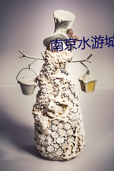 918博天堂·(中国)手机版客户端