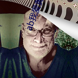 ab我愛黃色網
