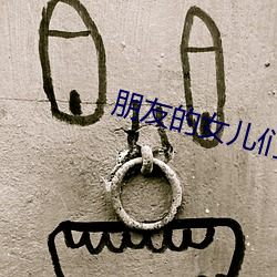 918博天堂·(中国)手机版客户端