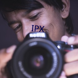 IPX （情重姜肱