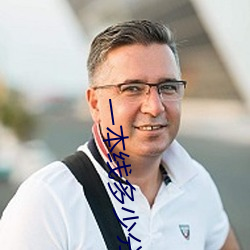 一本线多少分2023