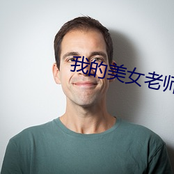 AG真人平台(中国)官方网站