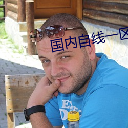 金年会(中国)官方网站