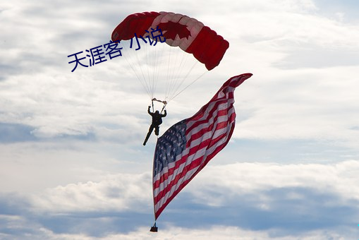 AG真人平台(中国)官方网站