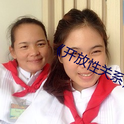 AG真人平台(中国)官方网站