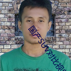 BG大游(中国)唯一官方网站