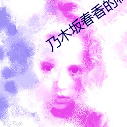 欧博abg - 官方网址登录入口
