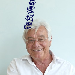 九游会登录j9入口 - 中国官方网站 | 真人游戏第一品牌