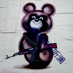 卓(卓)禹安(安)舒听澜