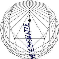 suncitygroup太阳集团--官方网站