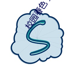 AG真人平台(中国)官方网站