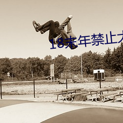 AG真人平台(中国)官方网站