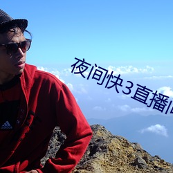 金年会(中国)官方网站