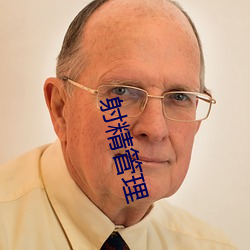 ca88手机客户端(安卓/苹果)CA88会员登录入口