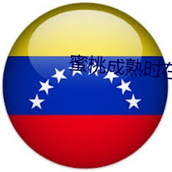918博天堂·(中国)手机版客户端