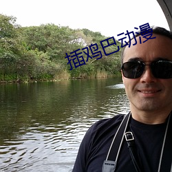 918博天堂·(中国)手机版客户端