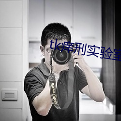 918博天堂·(中国)手机版客户端