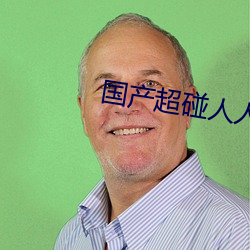 米乐M6·(中国)官方网站